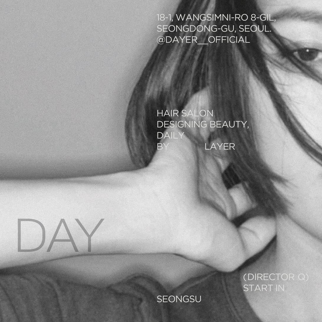 Day'er Instagram